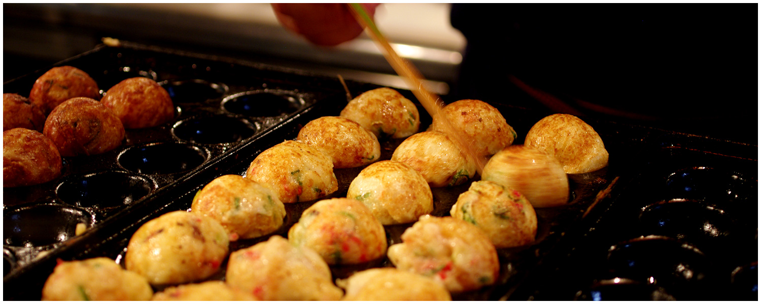 たこ焼き居酒屋 ねこ福