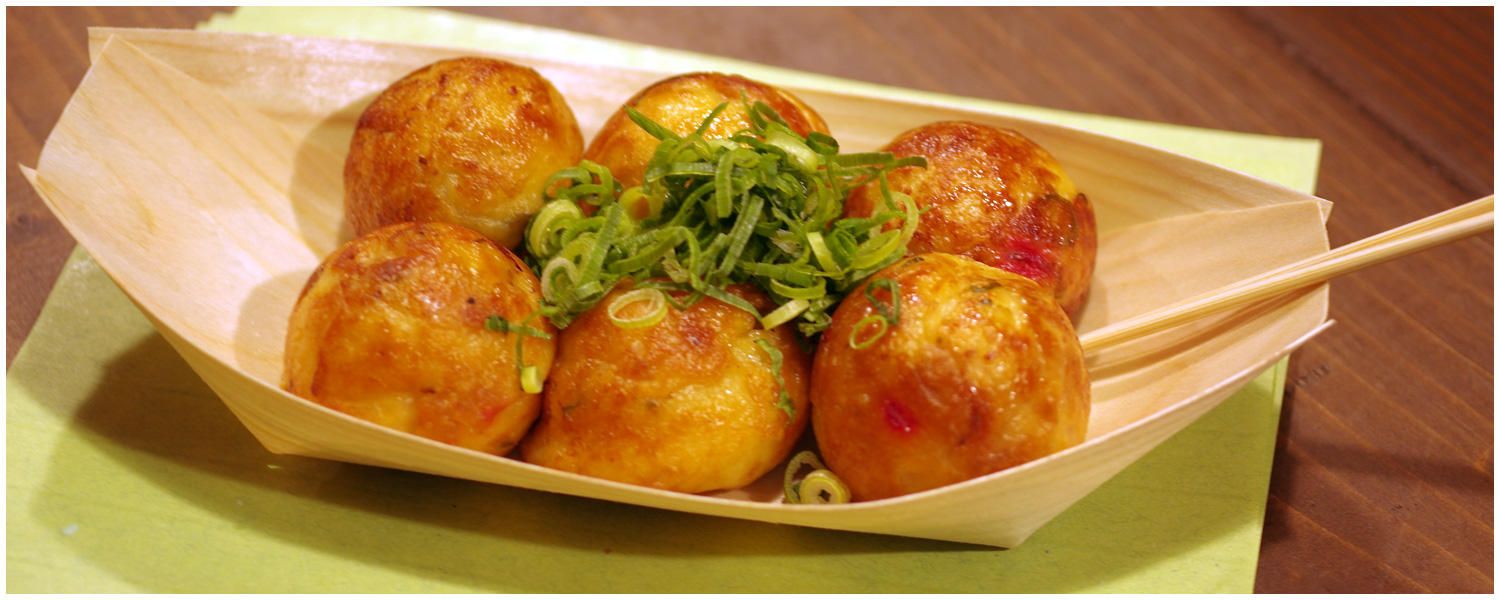 たこ焼き居酒屋 ねこ福