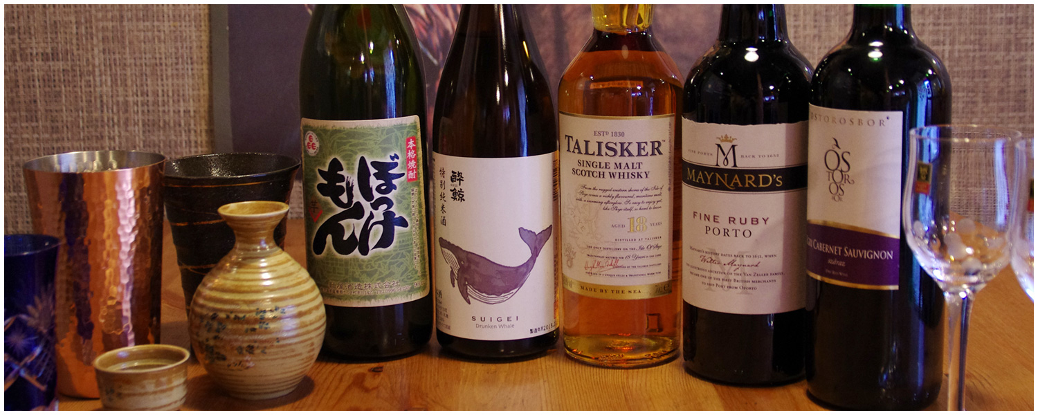 たこ焼き居酒屋 ねこ福