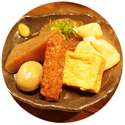 お食事・一品料理